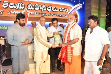 Cine Sangeetha Vibhavari At World Telugu Conference